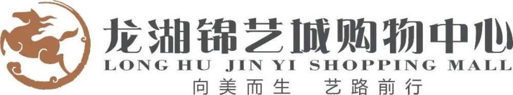 领衔主演周润发、袁咏仪，导演潘耀明、编剧庄文强、监制黄斌、美术总监文念中，出品人于冬、陈荟莲等主创一起出席活动，将影片中父子热血跑步的情节延伸到戏外